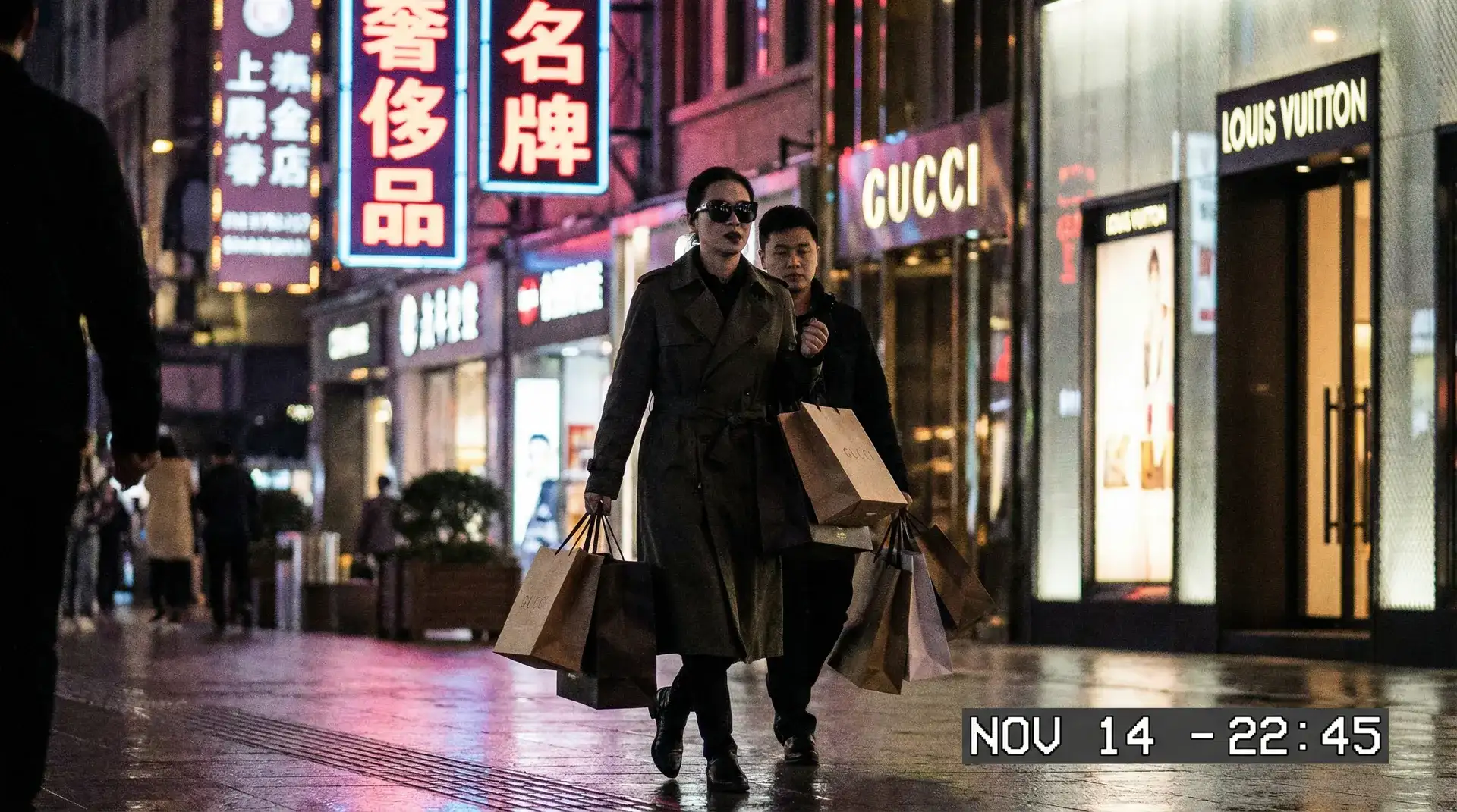 黑料暗网 - 奢侈品购物被拍